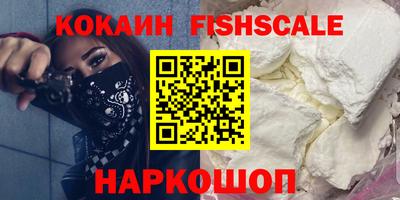 амф Будённовск