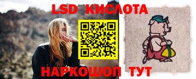 амф Будённовск