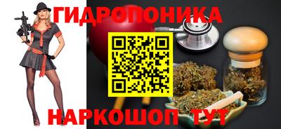 кокаин Бугуруслан