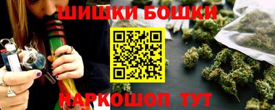 кокаин Бугуруслан