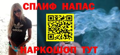 амф Будённовск