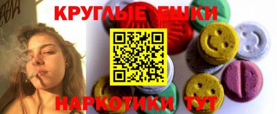 амф Будённовск