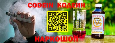 кокаин Бугуруслан