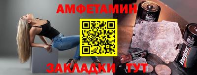 кокаин Бугуруслан