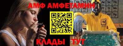 кокаин Бугуруслан