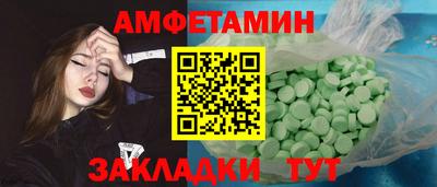 кокаин Бугуруслан
