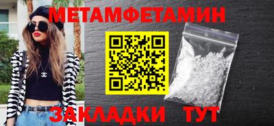 МДПВ Бузулук