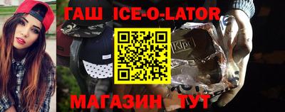амф Будённовск