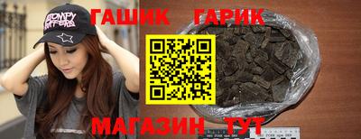 амф Будённовск