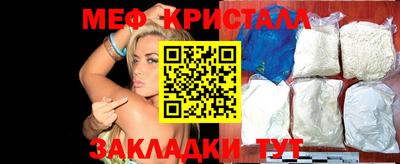 амф Будённовск